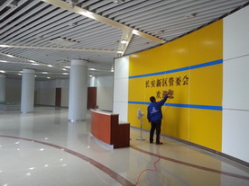 管委會(huì)大型除甲醛項(xiàng)目